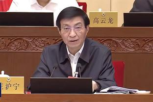 开云app官方入口下载苹果版截图1